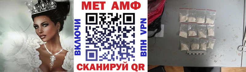 АМФ 98%  Невьянск 