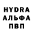 Конопля THC 21% Brenda Azamar