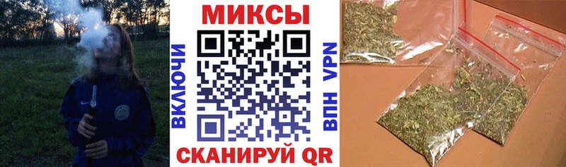БУТИРАТ 1.4BDO  Невьянск 