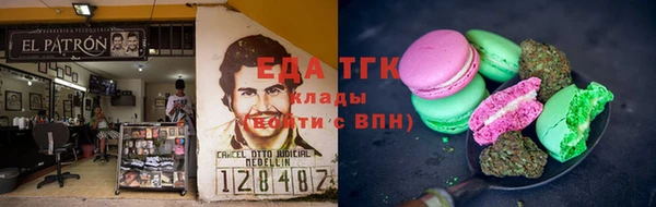 кокс Горнозаводск