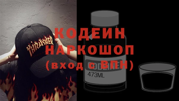 дурь Алексеевка
