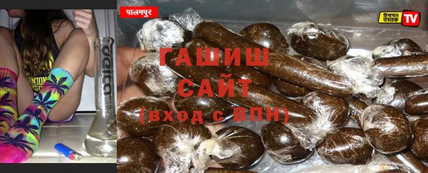 круглые Алзамай