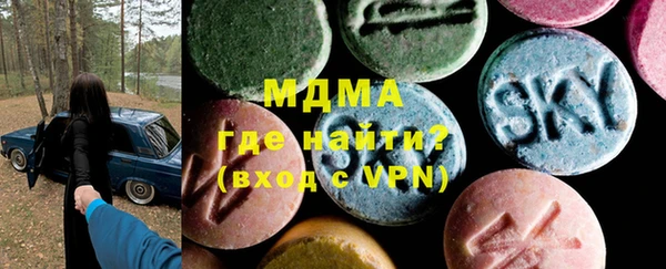 дурь Алексеевка