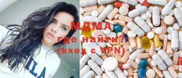 круглые Алзамай