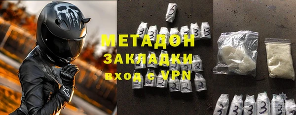 дурь Алексеевка
