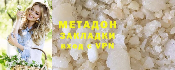 круглые Алзамай