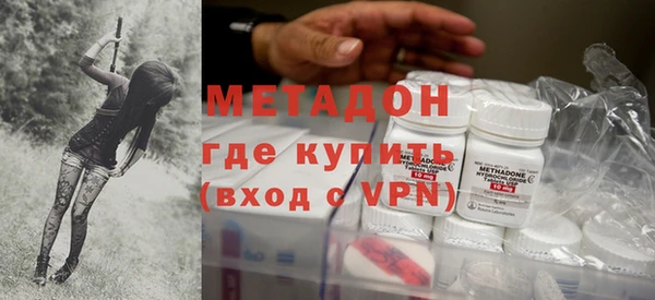 мефедрон Алексин