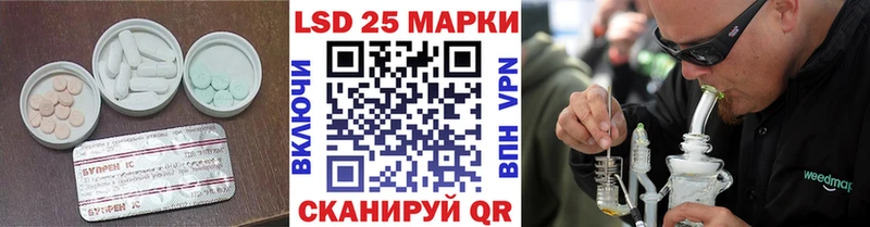 кракен рабочий сайт  Невьянск  ЛСД экстази ecstasy 
