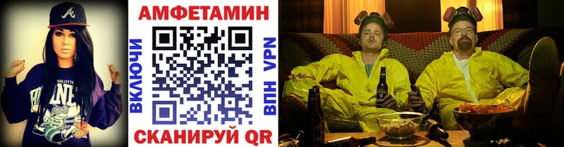 Первитин Декстрометамфетамин 99.9%  Невьянск 