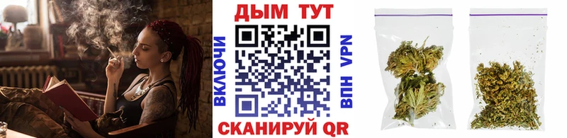блэк спрут ссылки  Невьянск  Каннабис планчик 